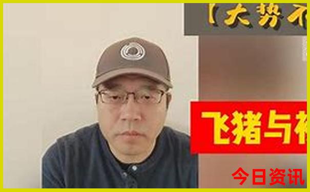 湖南景点必去十大景点
