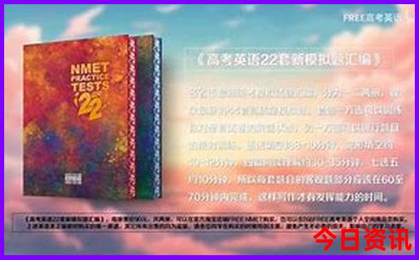 附近的旅游景点有哪些
